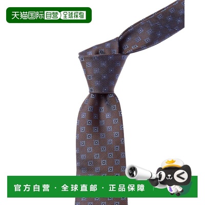 自营Canali Blue Squares Silk Tie - blue 美国奥莱直发领带