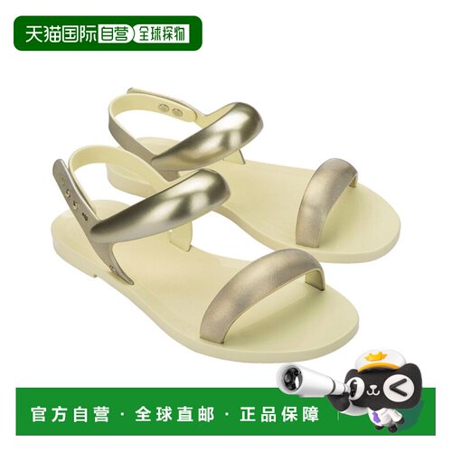 自营melissa shoesMelissa鞋Eclipse凉鞋-米色 美国奥莱直发