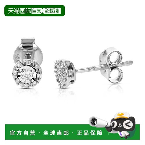 自营vir jewels1/10 cttw Lab Grown Diamond Composite Earrings