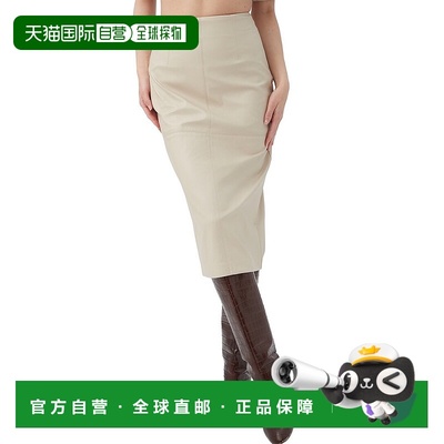 自营Trina Turk Serena Skirt - brown 美国奥莱直发