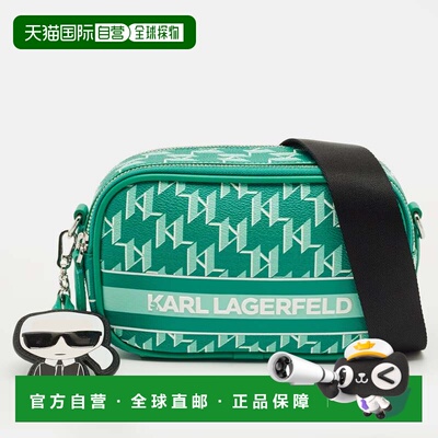 自营Karl Lagerfeld Green Monogram Coated Canvas And Leather