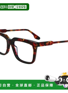 自营Victoria Beckham Acetate Glasses Women's (Frames) - brow