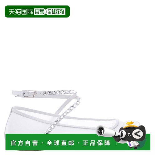 自营Amina Muaddi Ane Crystal Mesh Flats In White - mesh whit