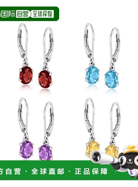 自营Ross-Simons 多宝石珠宝套装：4 对 925 纯银吊式耳环 - 红色