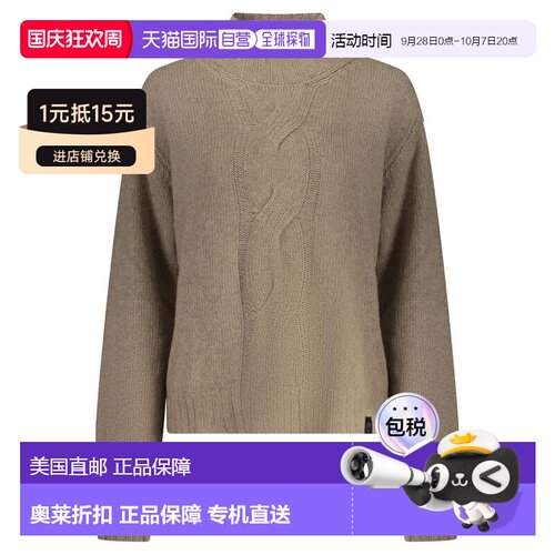 自营North Sails Poliammide Women Women's Sweater - brown 美
