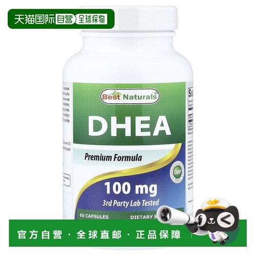 香港直邮Best Naturals,DHEA, 100 mg, 60 Capsules