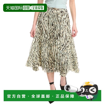 自营Anne Klein Pull On Pleated Skirt - blue 美国奥莱直发