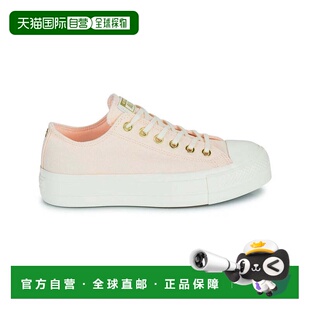自营Women All Platform Lif Taylor Lift Chuck Converse Star