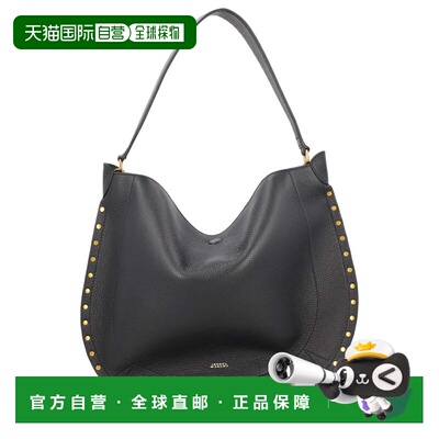 自营isabel marantOskan Crescent Studded Shoulder Bag - black