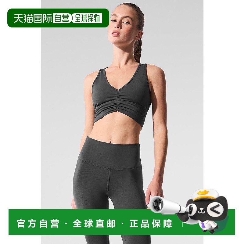 美国直邮Alo Yoga Wild Thing 运动内衣 - 炭黑灰瑜伽背心