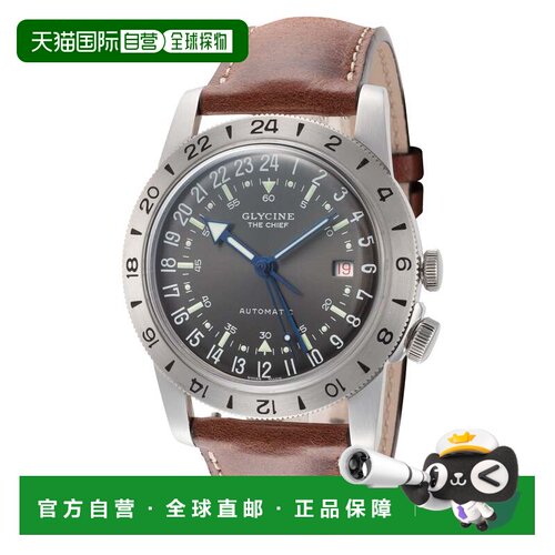 自营Glycine Men's Airman Vintage Purist 40mm Automatic Watch