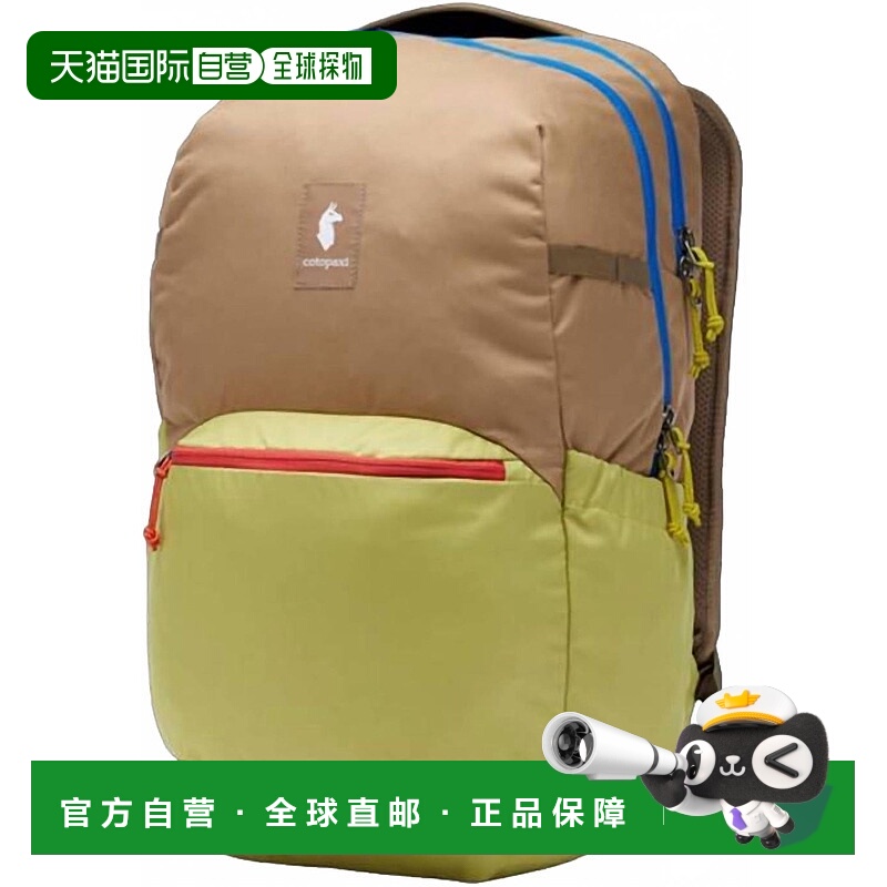 自营cotopaxiChiquillo 30L Backpack - Unisex In Cada Dia Dese