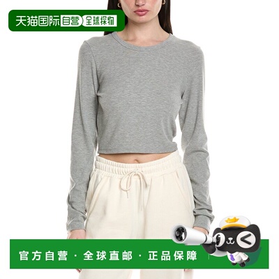 自营Knit Riot Base Rib T-Shirt - grey 美国奥莱直发