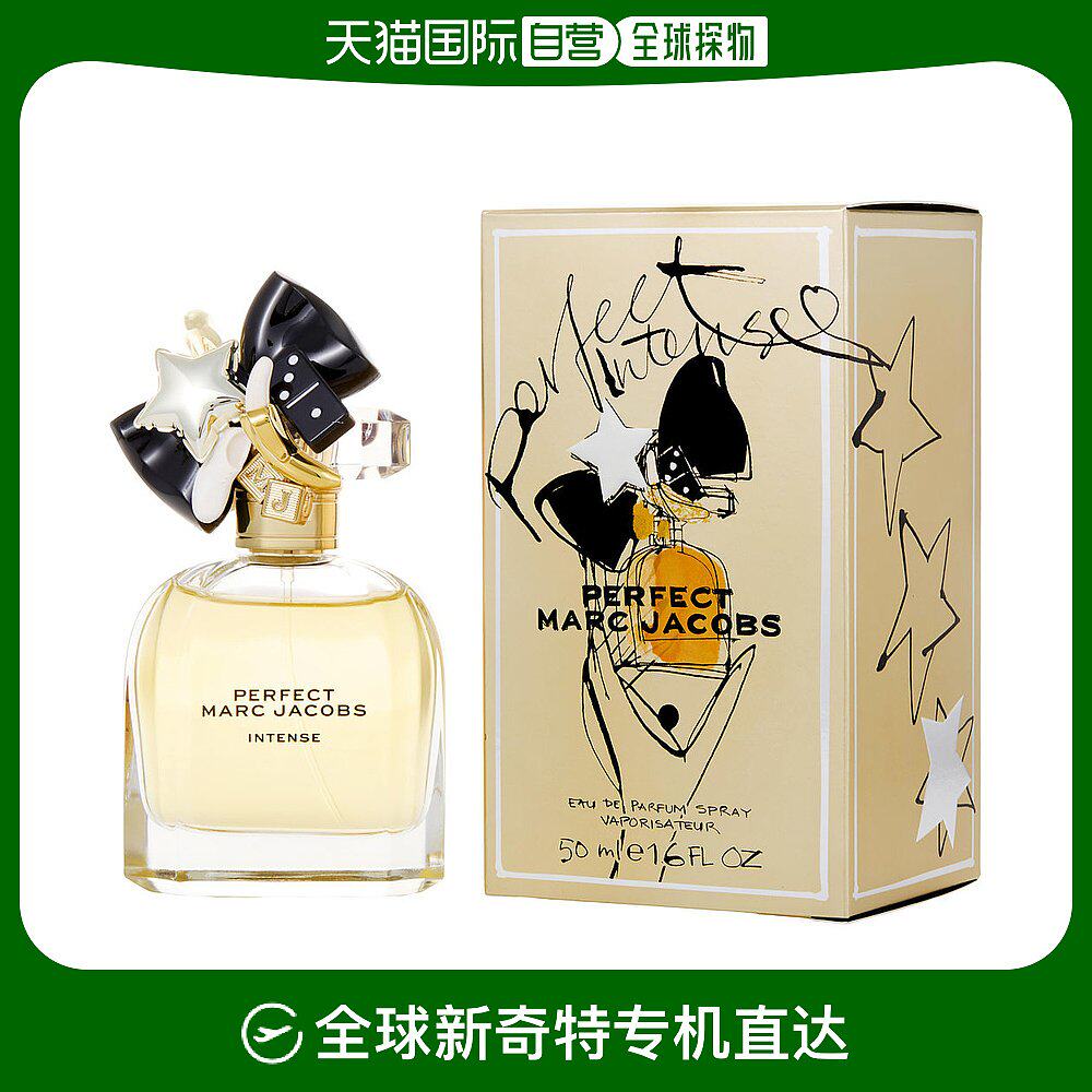 美国直邮marc jacobs marc jacobs 玩美小姐加强版 女士香水 edp