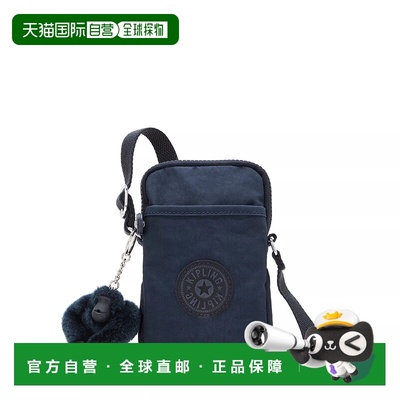 自营Kipling Tally Crossbody Phone Bag - blue bleu 2 美国奥莱