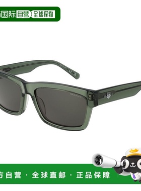 自营 Gant男式太阳镜-绿色 美国奥莱直发新款