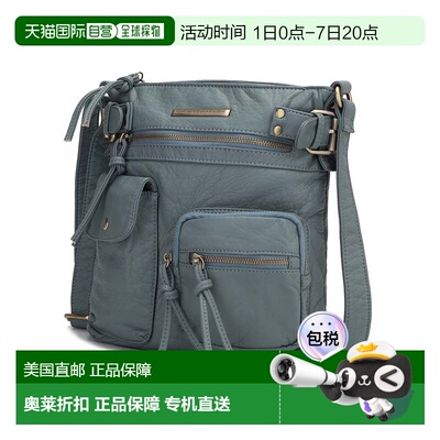 自营mia k collectionStiella Crossbody Bag Vegan Leather Shou