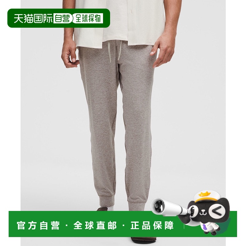 1h可退 香港直邮潮奢 Lululemon 男士 *Regular | 柔软针织慢跑者