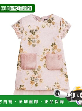 自营Imoga Tanner连衣裙-棕色 美国奥莱直发