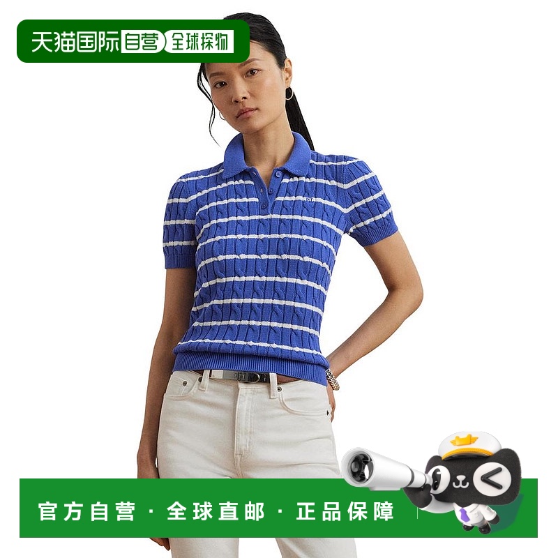 1h可退 【美国直邮】ralph lauren 女士 毛衣短袖麻花针织衫