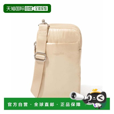 自营baggallini Women's Modern Take Two RFID Crossbody Bag -