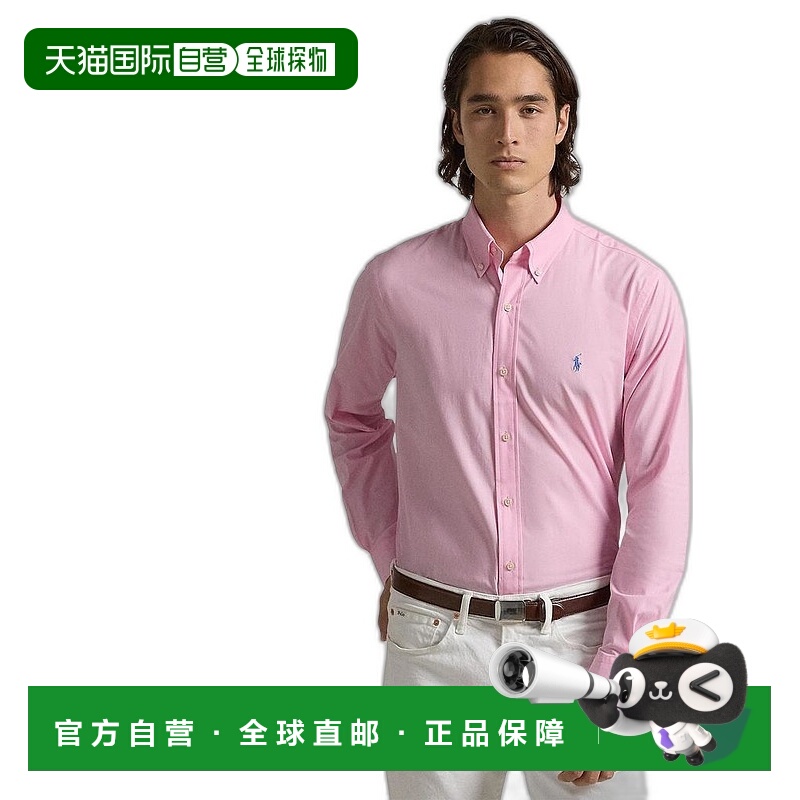 1h可退 【美国直邮】RALPH LAUREN男士衬衫长袖宽松型 时尚舒适百