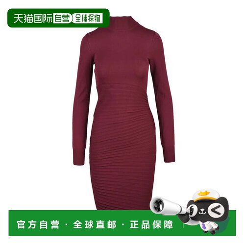 自营philosophy di lorenzo serafiniLong Ruched Dress - Red -