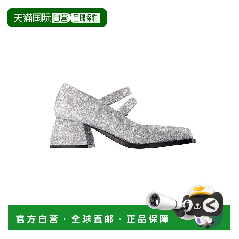 自营Bulla Bacara 高跟鞋 - Nodaleto - 银色亮片 - 皮革 - 灰色