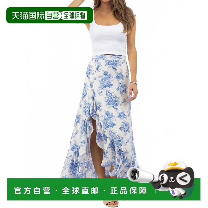 自营olivaceousMika Floral Ruffle Maxi Skirt In Off White/blu