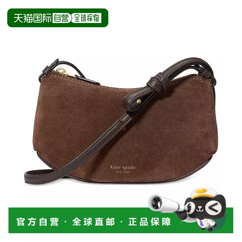 1h可退 【美国直邮】kate spade 女士 单肩包