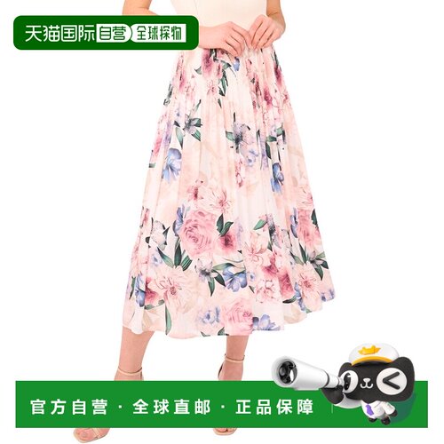 自营Ted Baker Aria Skirt - white 美国奥莱直发