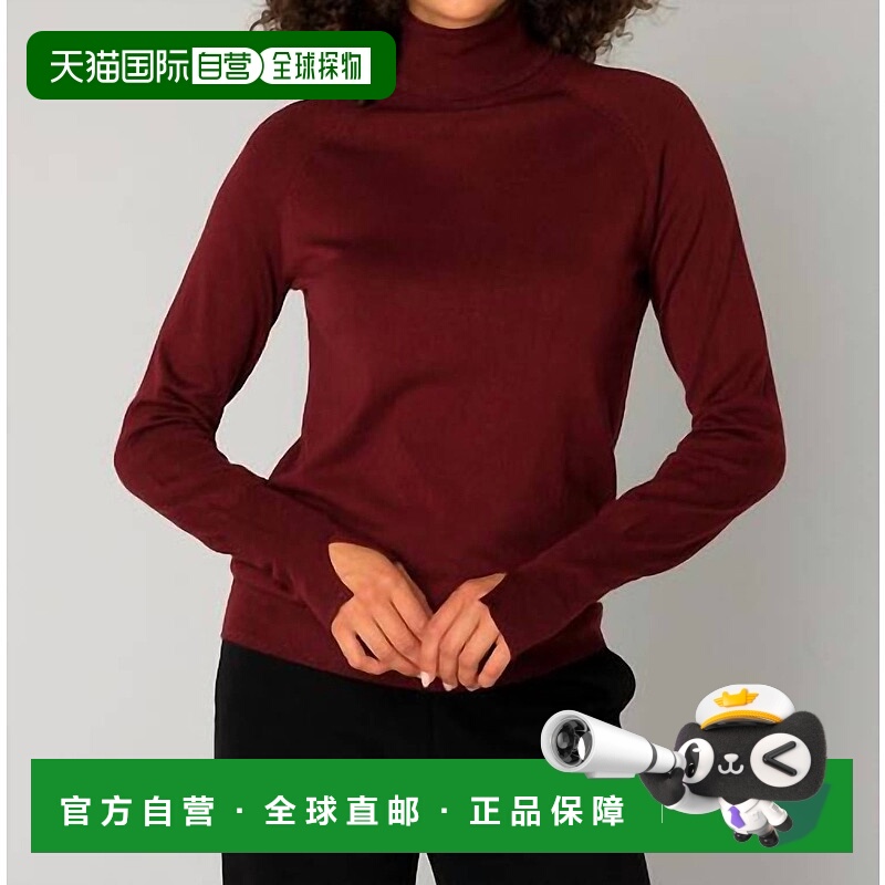 自营yestOjasvini Long Sleeve Mock Neck Tee In Dark Red - dar