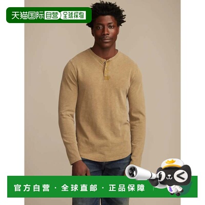 自营Lucky Brand Men's Long Sleeve Weekend Slub Henley - medi