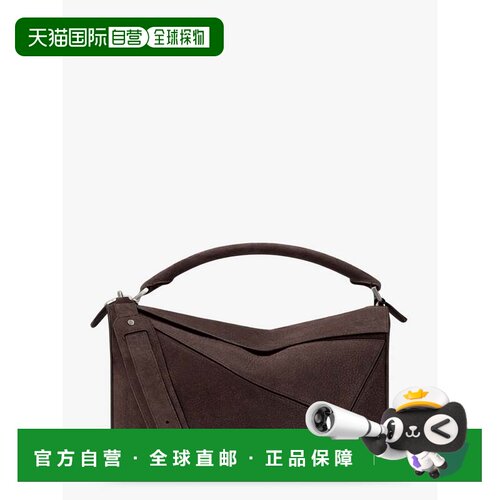 香港直邮LOEWE/罗意威 手提包 Puzzle B510PNLX05