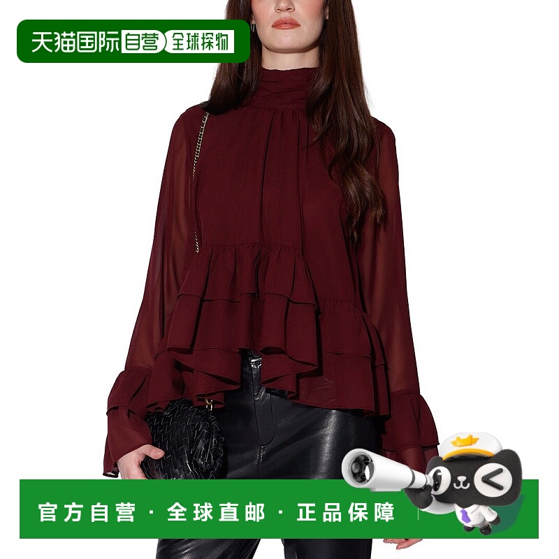 自营Walter Baker Mona Top - aubergine 美国奥莱直发