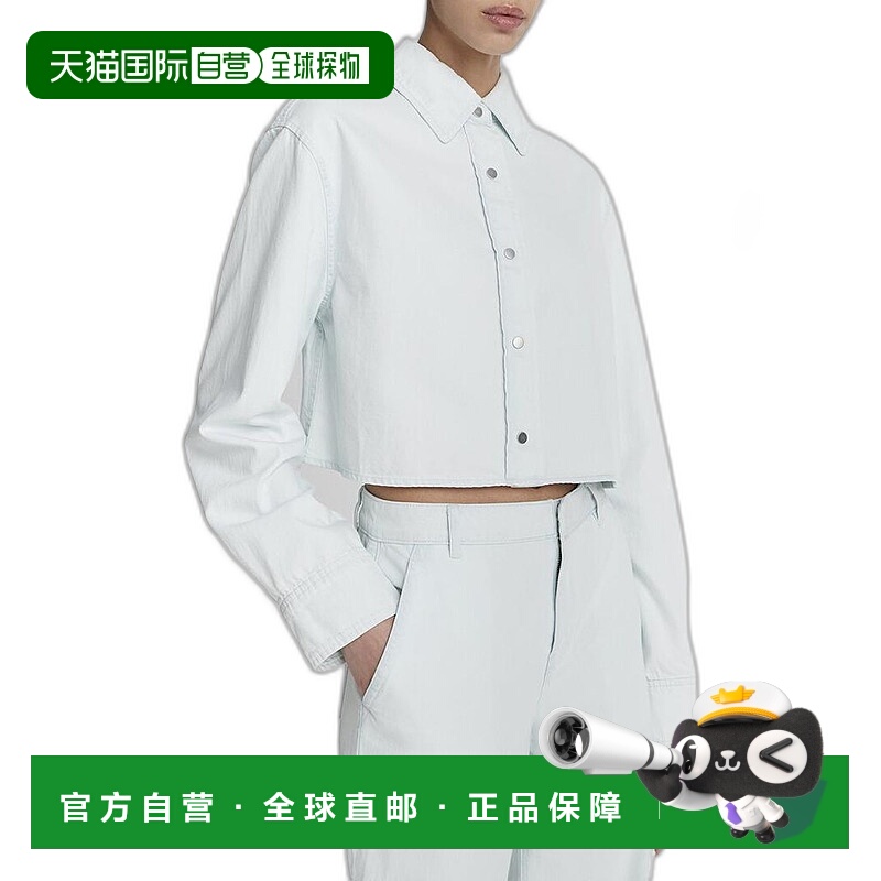 1h可退 【美国直邮】Vince Vince春季斜纹短款衬衫 女装 女士精品