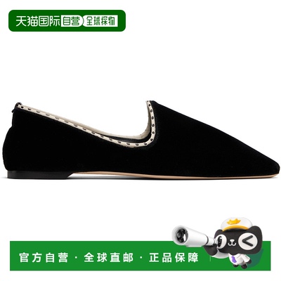 1h可退 香港直邮潮奢 TOTÊME 女士 黑色 Velvet Venetian 芭蕾鞋
