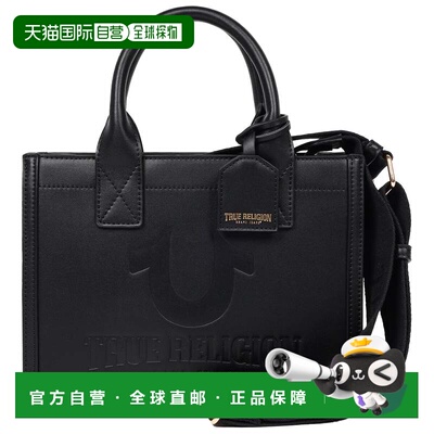 自营True Religion Debossed Logo Modern Tote with Removable S