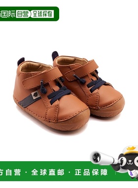 自营Old Soles Roadway Pave Leather Sneaker - brown 美国奥莱