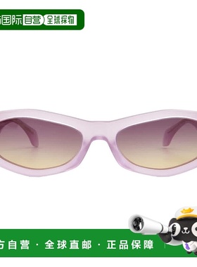 自营Versace Violet Gradient Yellow Geometric Ladies Sunglass