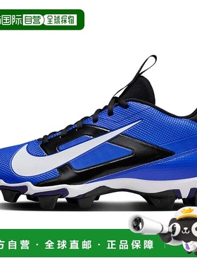 自营Nike Alpha Menace 4 Shark FN0028-400 Boots Men's Blue Fo