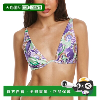 自营SUBOO Botanica Underwire Bikini Top - purple 美国奥莱直
