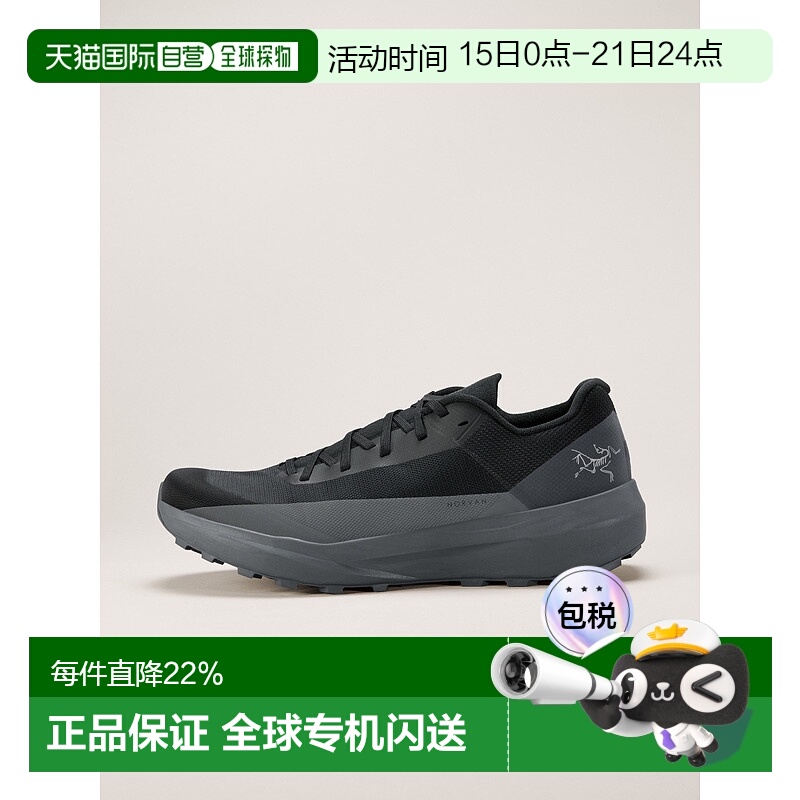 1h可退 加拿大直邮始祖鸟Norvan LD 4男士休闲跑步鞋 减震支撑