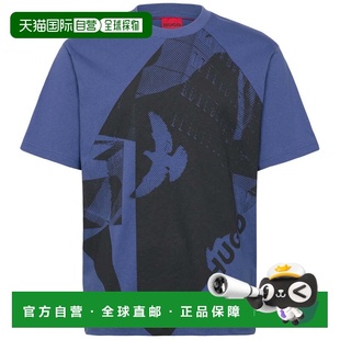 自营hugo bossHugo Men's Didove Graphic Print Short Sleeve Te