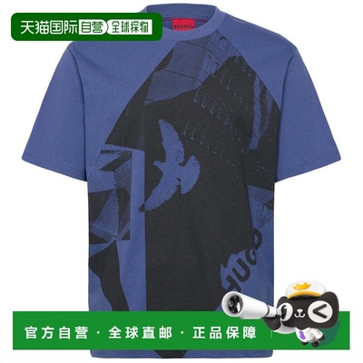 自营hugo bossHugo Men's Didove Graphic Print Short Sleeve Te