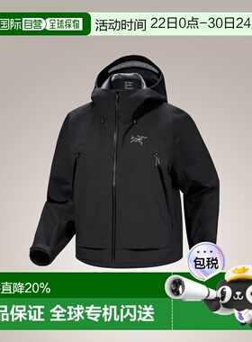 1h可退 美国直邮Arc'teryx Altira 女士短款防风夹克