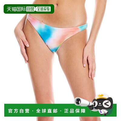 自营 Citrus Cheeky Hipster - 多色 美国奥莱直发泳裤