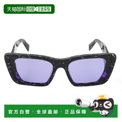 自营Prada Violet Butterfly Ladies Sunglasses PR 08YS 03V01O