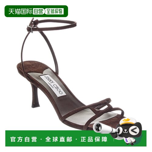 自营Jimmy Choo 1998 Leo 65绒面革凉鞋-棕色 美国奥莱直发