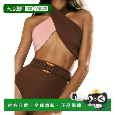 自营 johanna ortiz姜味香料比基尼上衣（棕粉色） - 烟草粉色 美